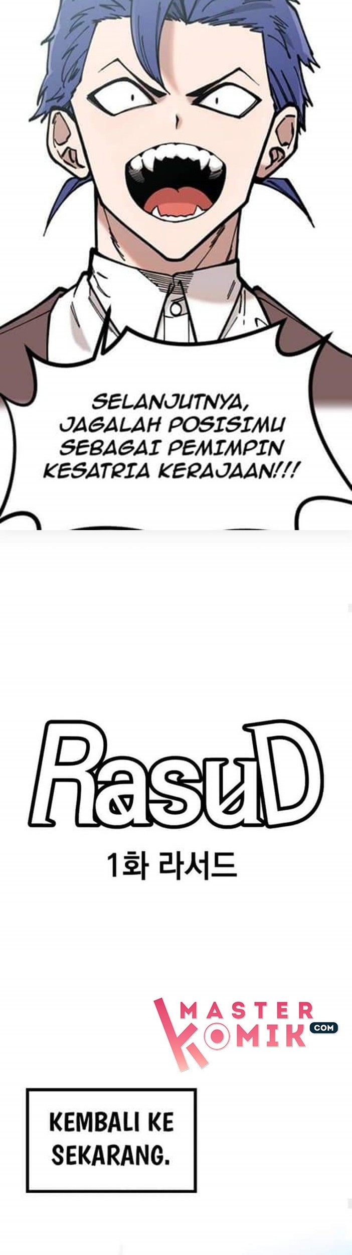 Rathard Chapter 01 Gambar 12