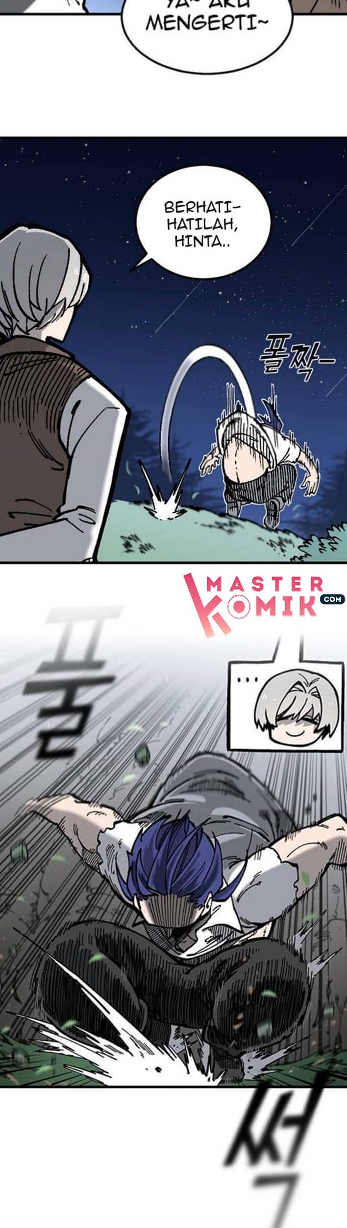 Rathard Chapter 01 Gambar 37