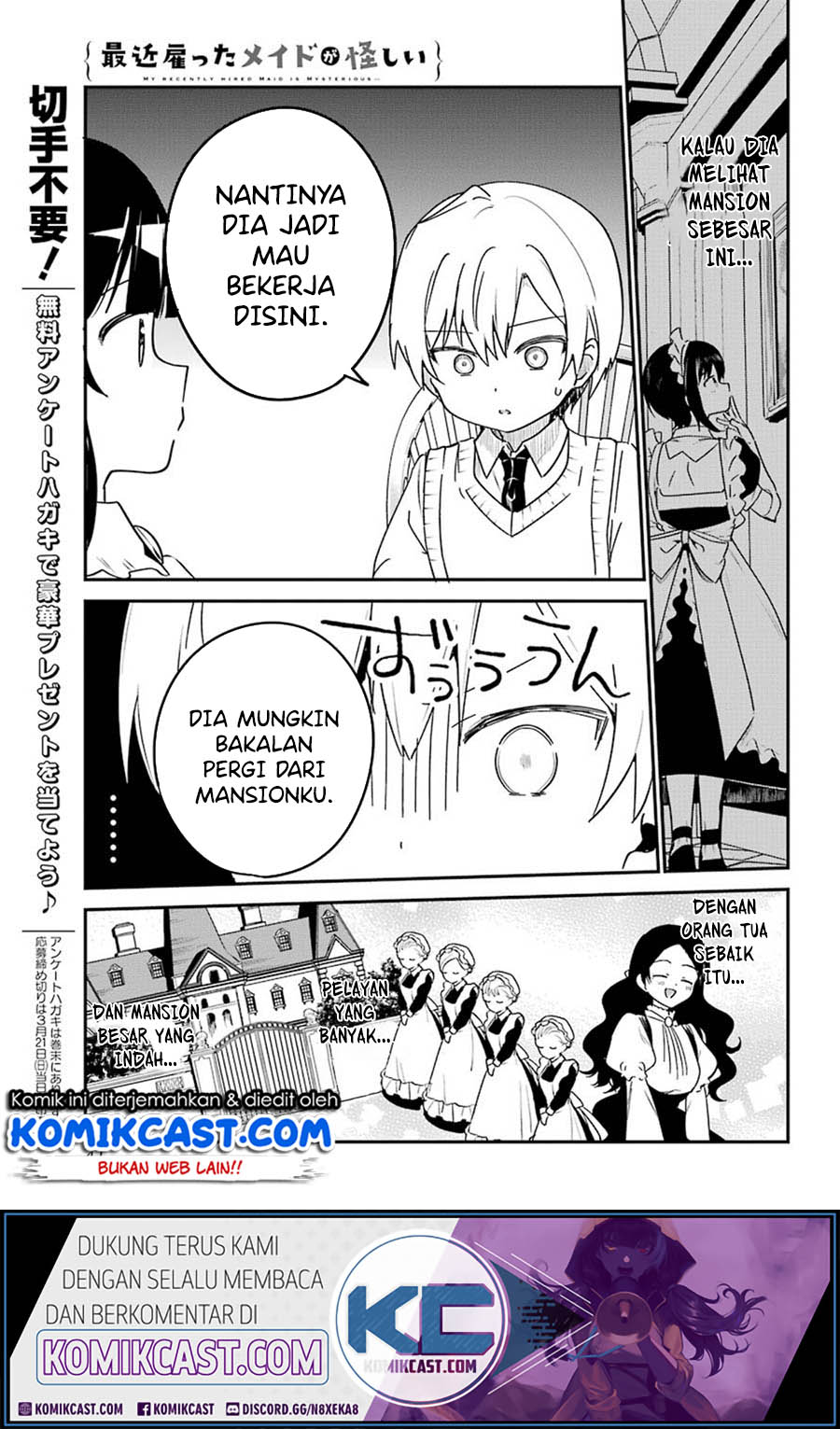 My Recently Hired Maid Is Suspicious Chapter 15 Gambar 10