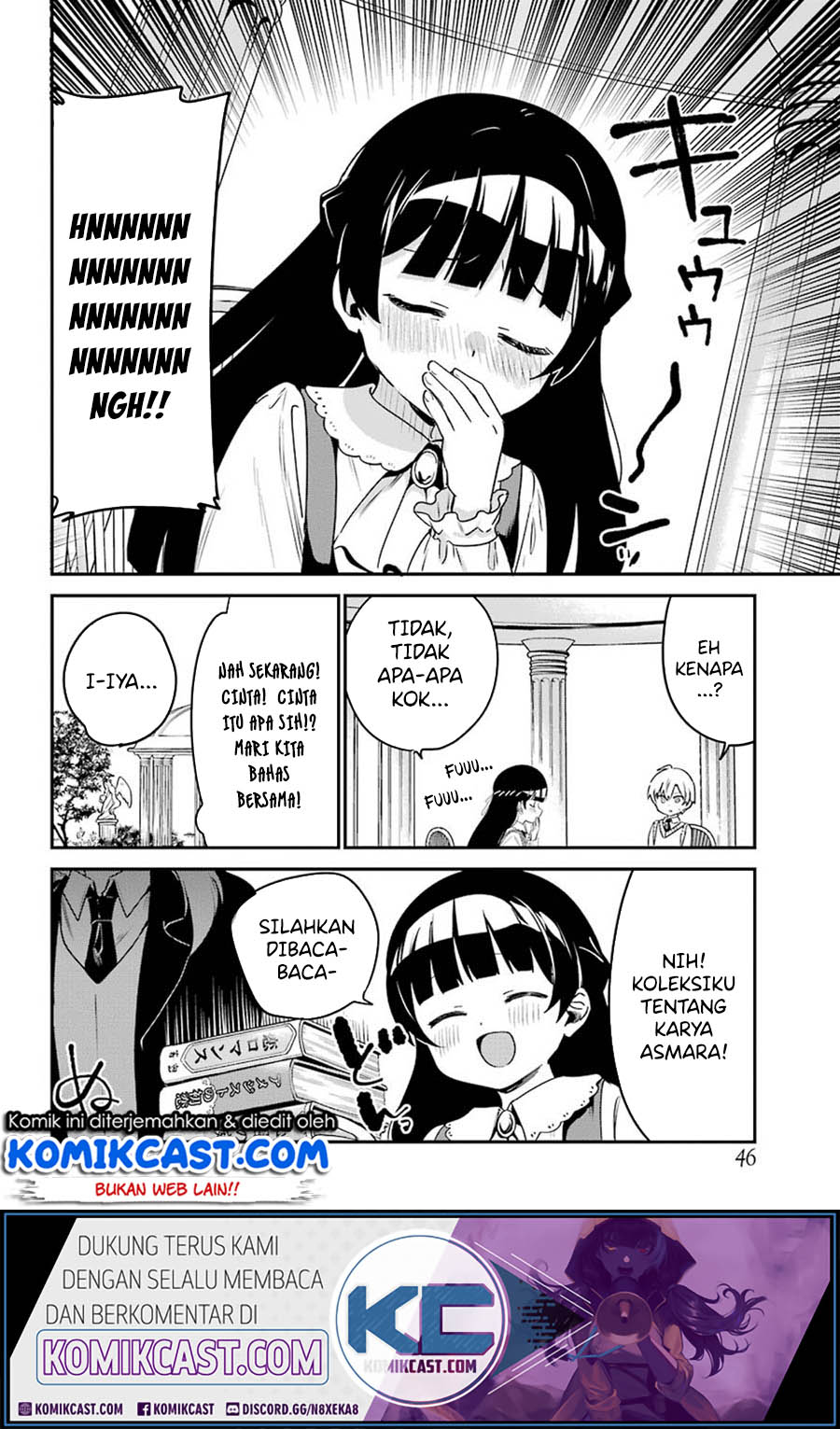 My Recently Hired Maid Is Suspicious Chapter 15 Gambar 15