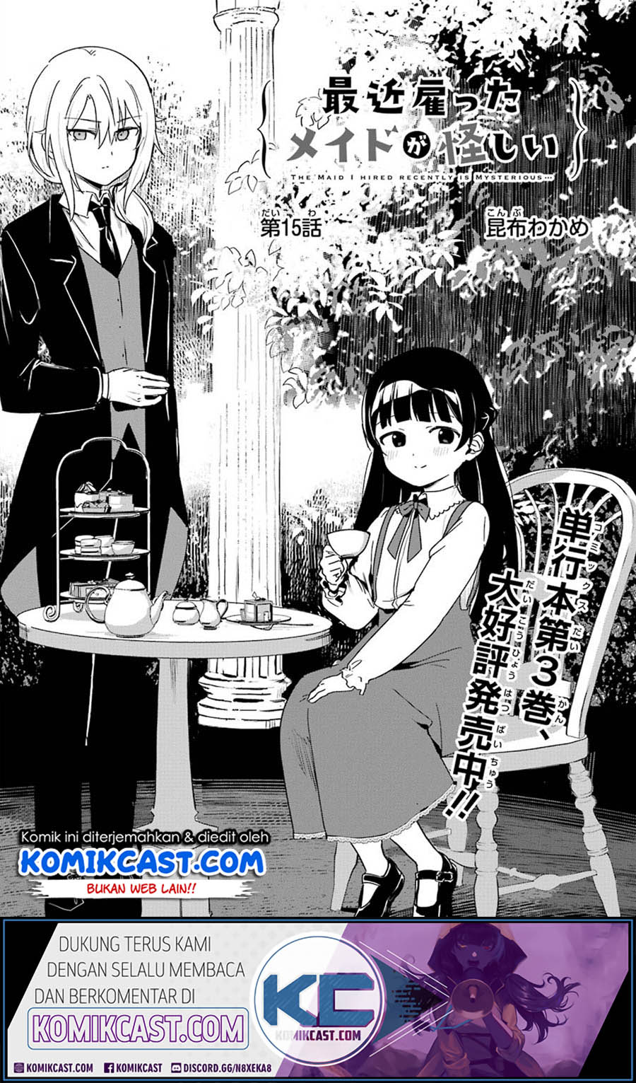 My Recently Hired Maid Is Suspicious Chapter 15 Gambar 3
