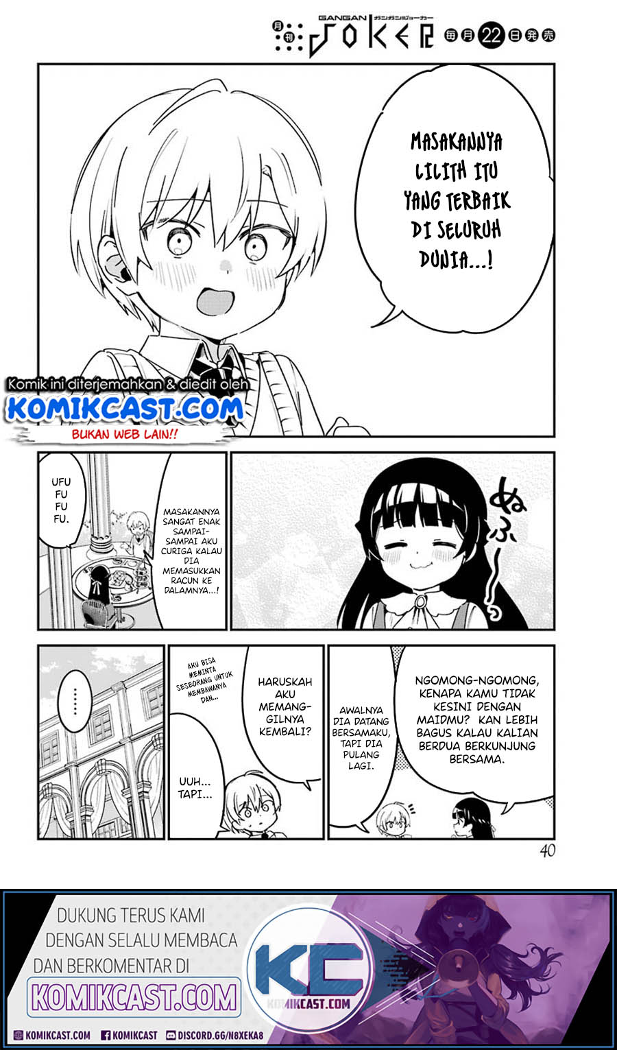 My Recently Hired Maid Is Suspicious Chapter 15 Gambar 9
