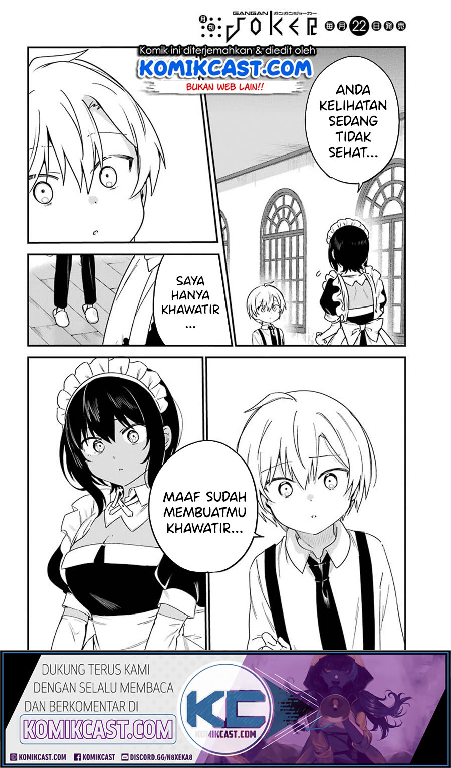 My Recently Hired Maid Is Suspicious Chapter 14 Gambar 18