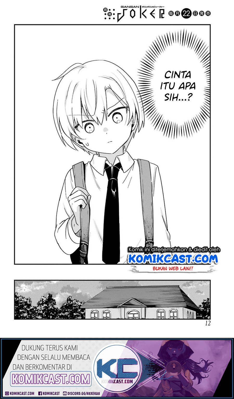 My Recently Hired Maid Is Suspicious Chapter 14 Gambar 6
