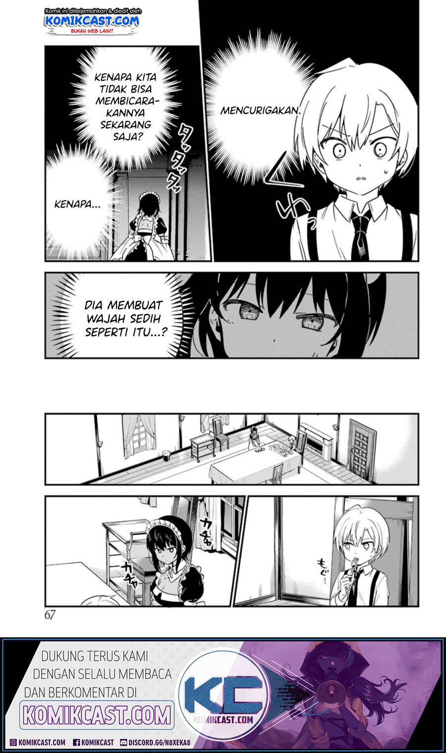 My Recently Hired Maid Is Suspicious Chapter 12 Gambar 8