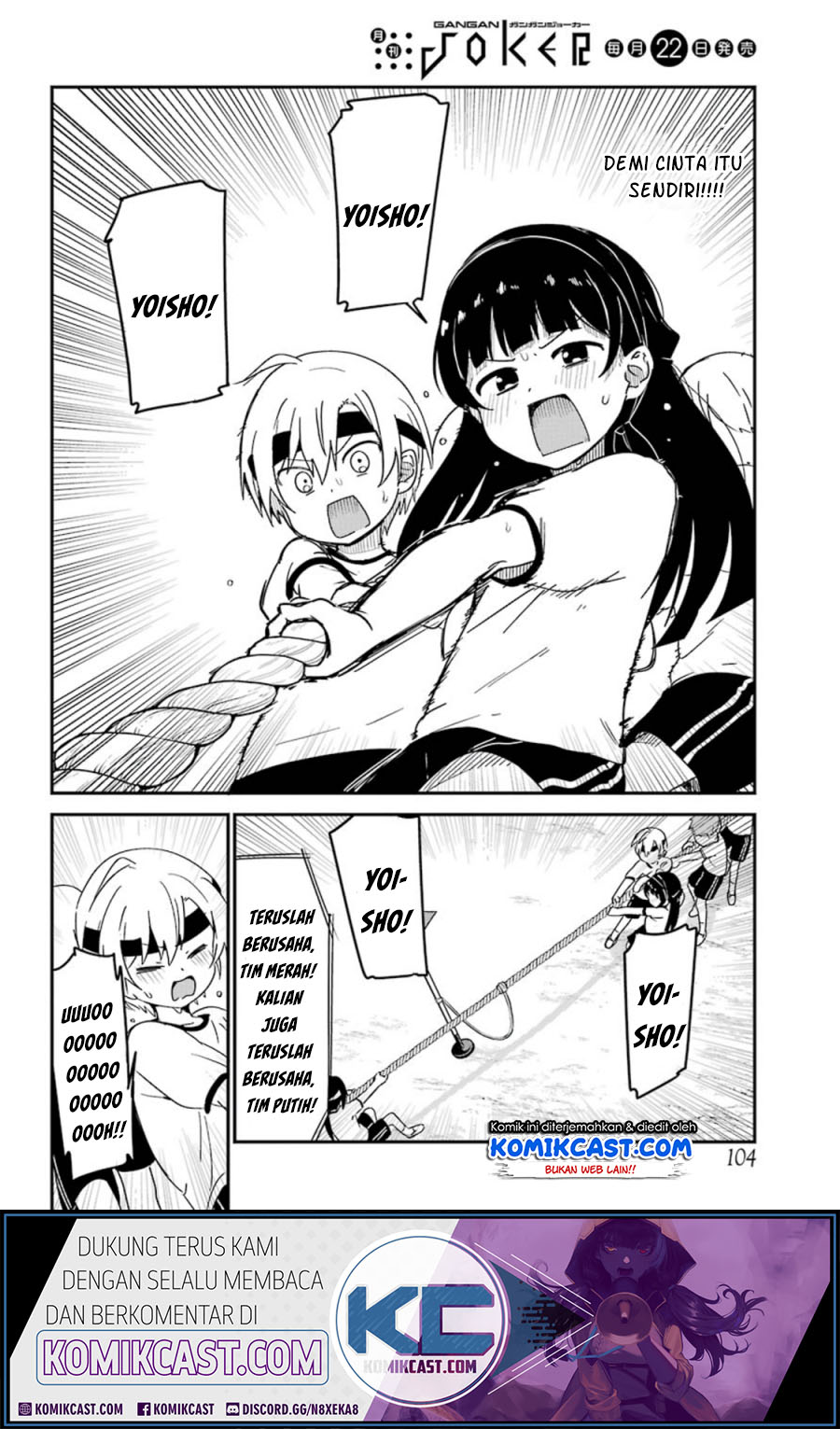 My Recently Hired Maid Is Suspicious Chapter 10 Gambar 12