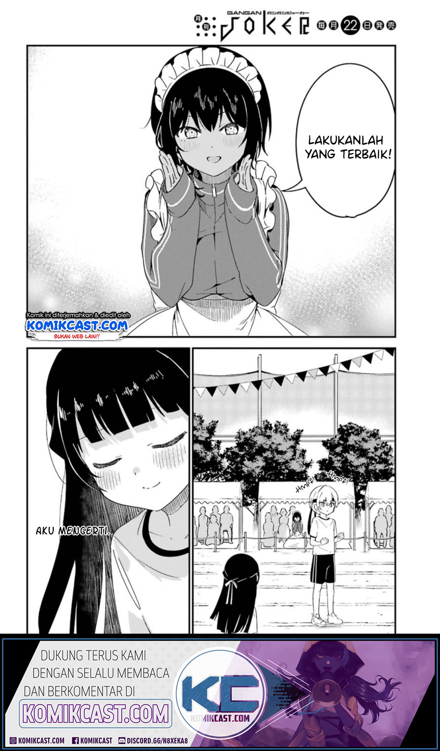 My Recently Hired Maid Is Suspicious Chapter 10 Gambar 6