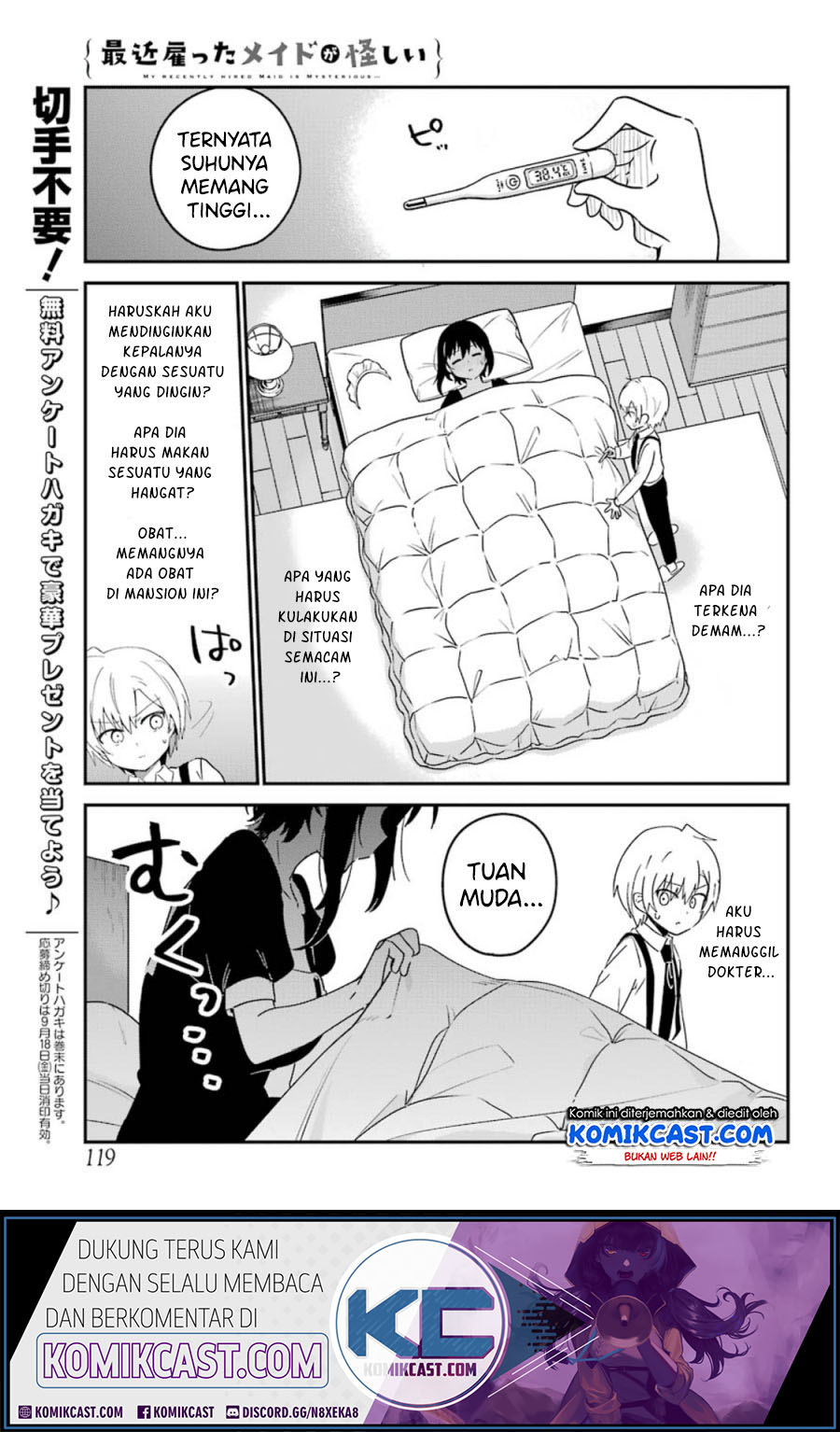 My Recently Hired Maid Is Suspicious Chapter 09 Gambar 10