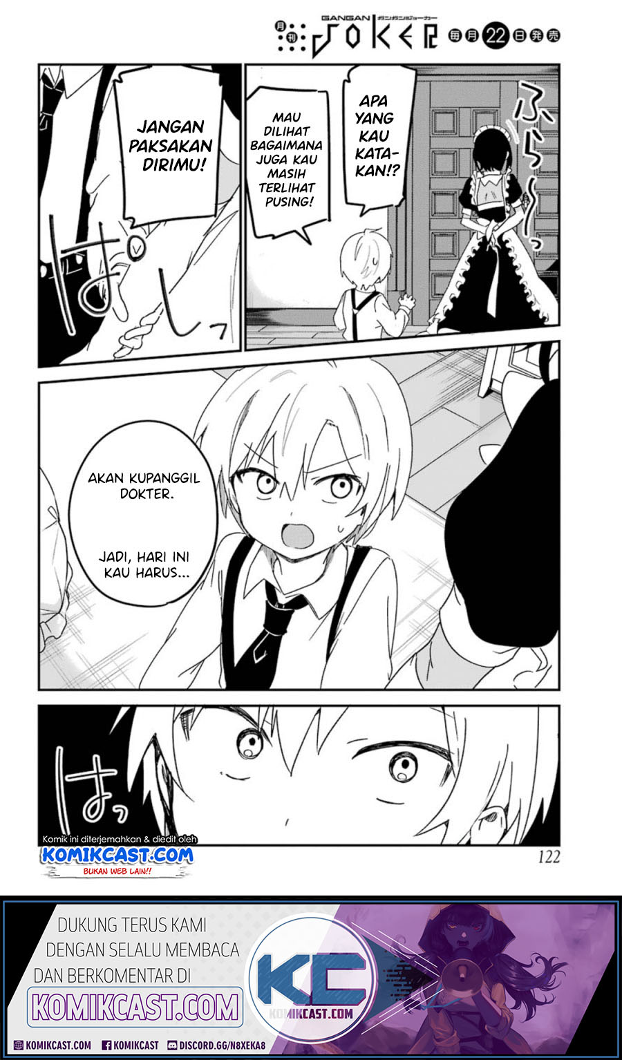 My Recently Hired Maid Is Suspicious Chapter 09 Gambar 13