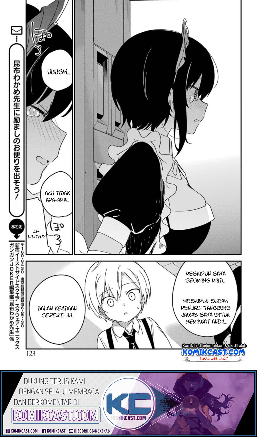 My Recently Hired Maid Is Suspicious Chapter 09 Gambar 14