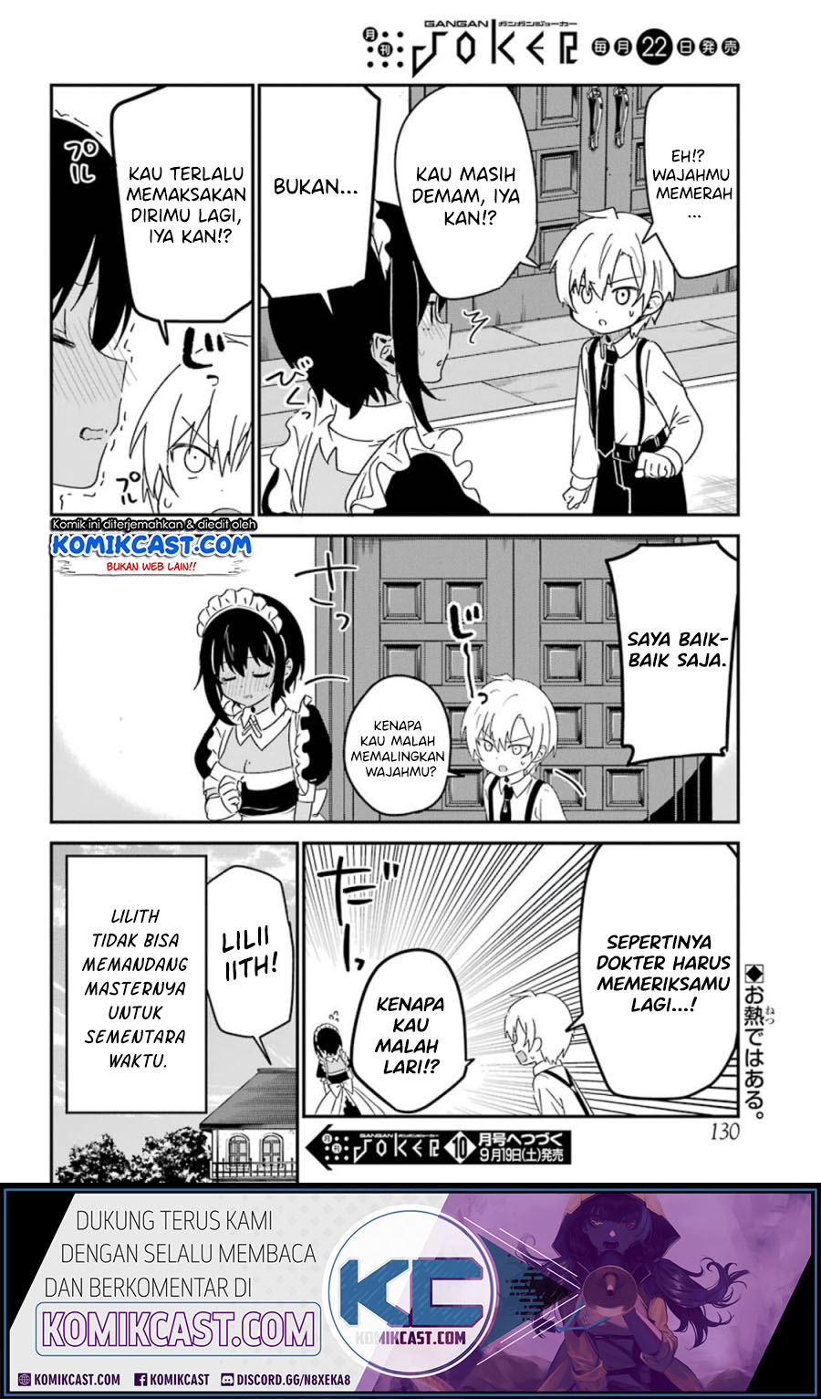 My Recently Hired Maid Is Suspicious Chapter 09 Gambar 21