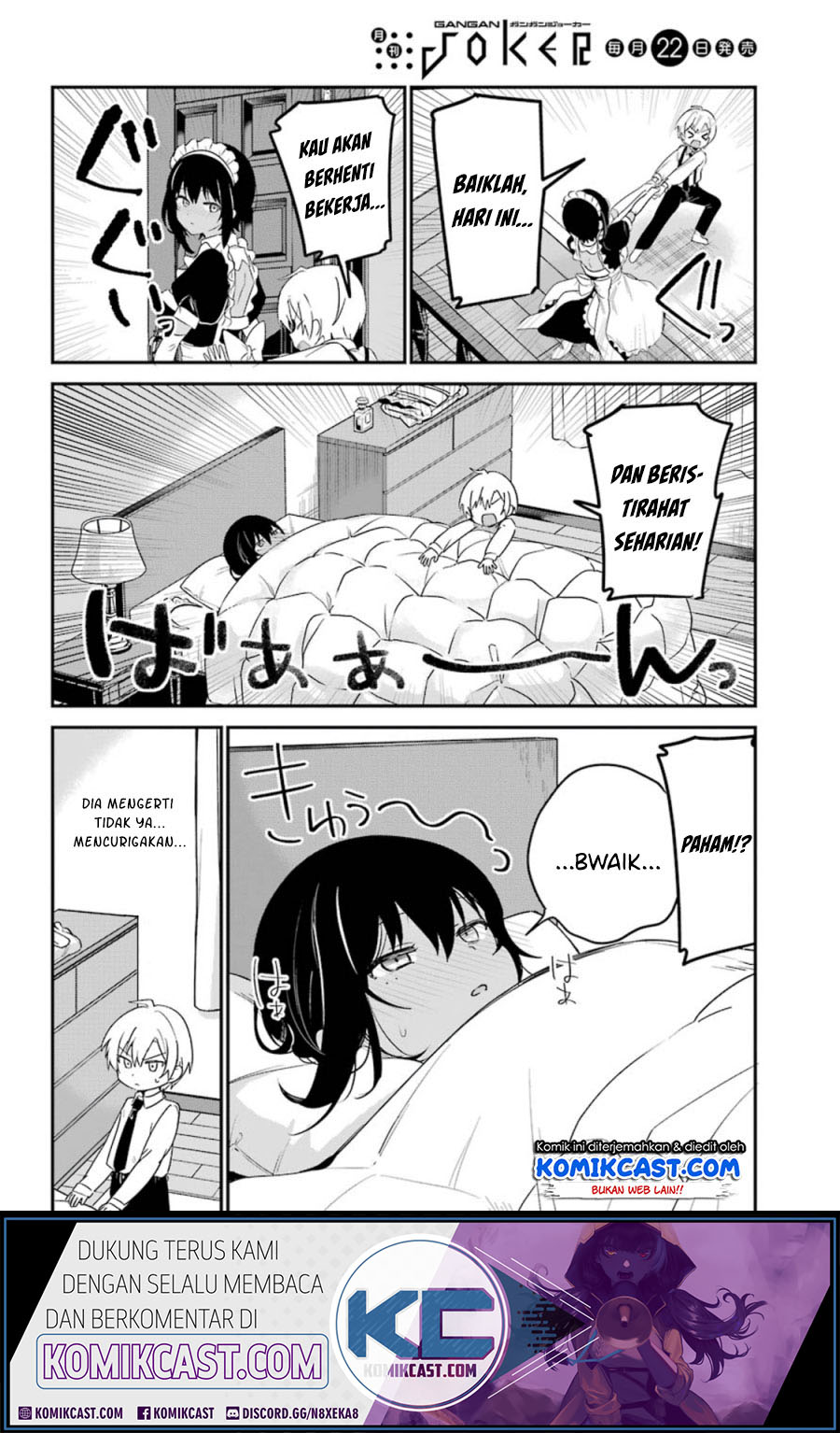My Recently Hired Maid Is Suspicious Chapter 09 Gambar 9