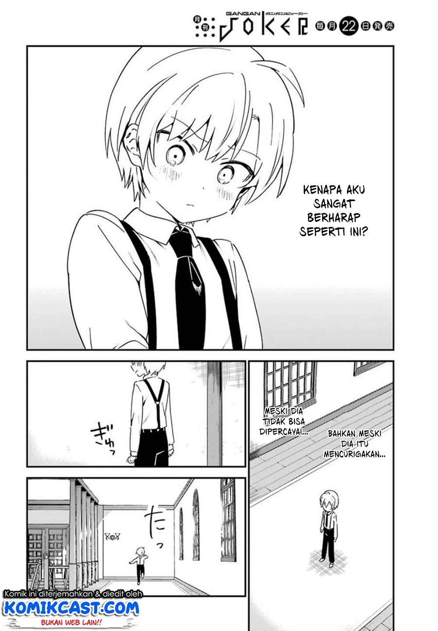 My Recently Hired Maid Is Suspicious Chapter 08 Gambar 10