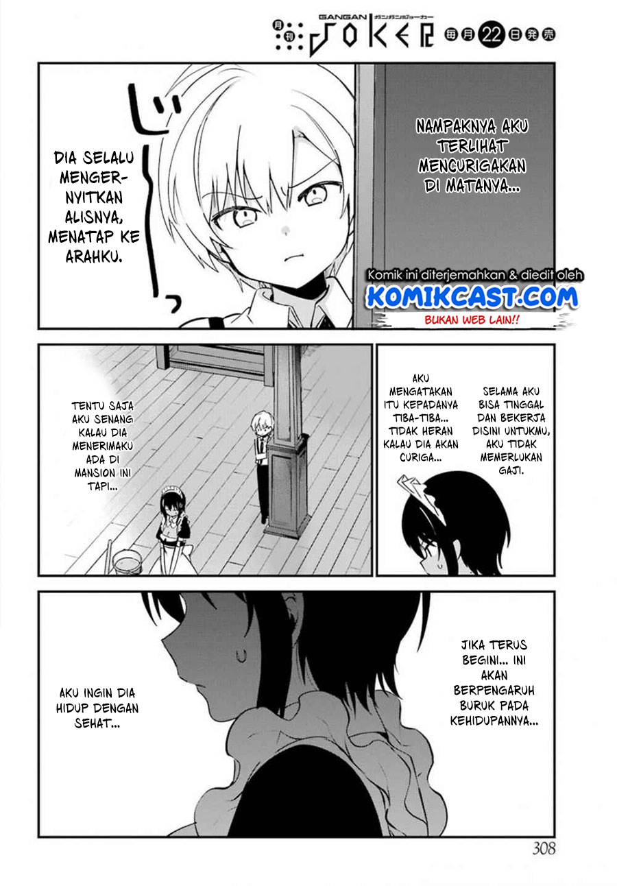My Recently Hired Maid Is Suspicious Chapter 05 Gambar 5