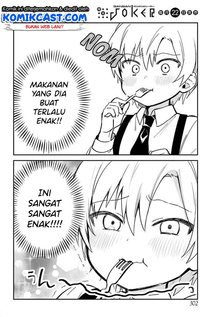 My Recently Hired Maid Is Suspicious Chapter 03 Gambar 4