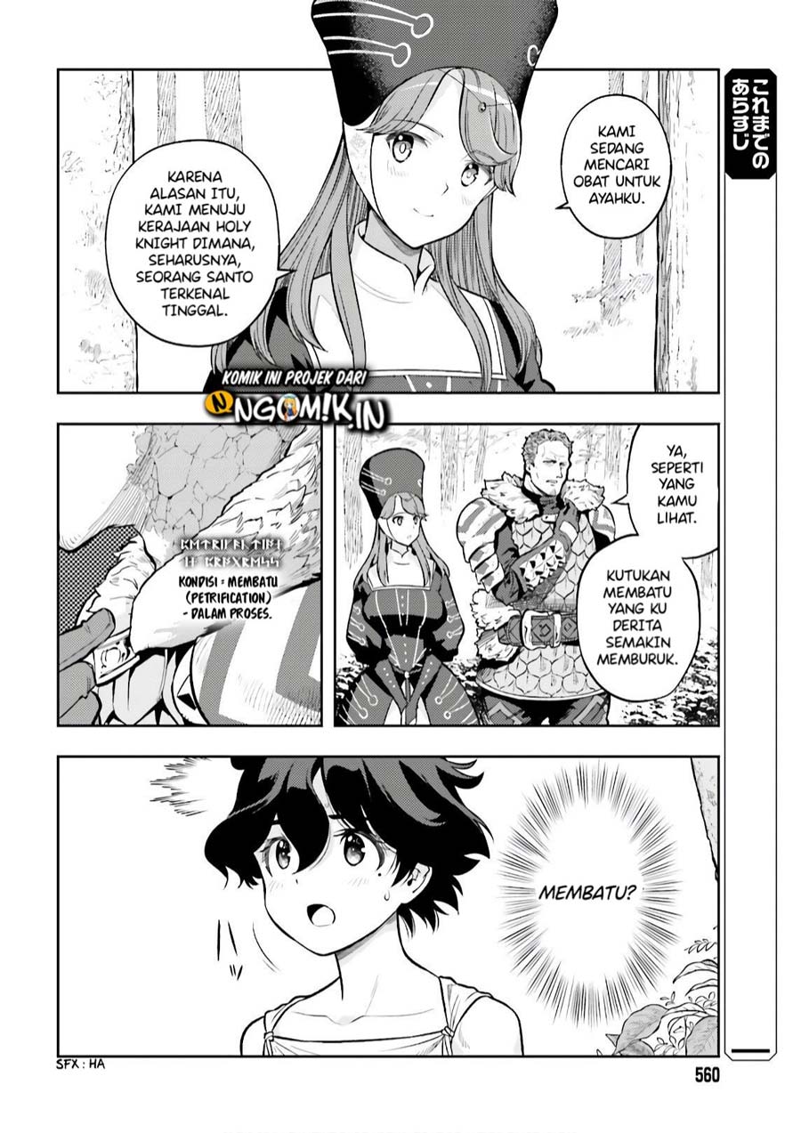 Genkai Koe No Tenpu wa, Tensei-sha ni Shika Atsukaenai – Overlimit Skill Holders – Chapter 02.1 Gambar 7