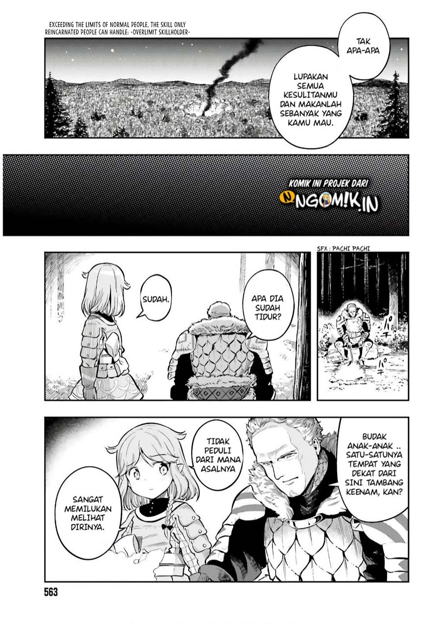 Genkai Koe No Tenpu wa, Tensei-sha ni Shika Atsukaenai – Overlimit Skill Holders – Chapter 02.1 Gambar 9