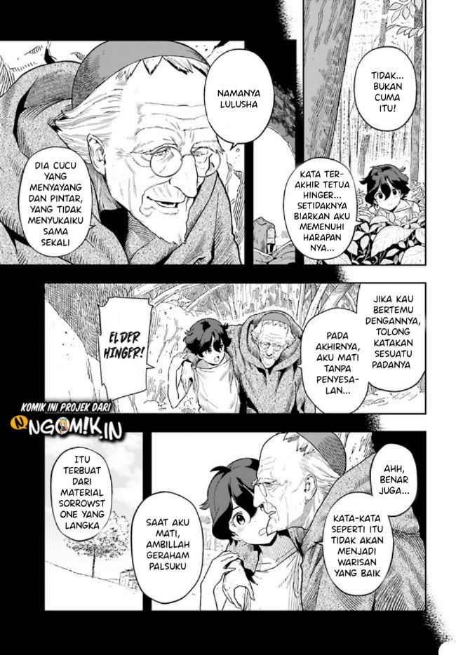 Genkai Koe No Tenpu wa, Tensei-sha ni Shika Atsukaenai – Overlimit Skill Holders – Chapter 01.1 Gambar 4