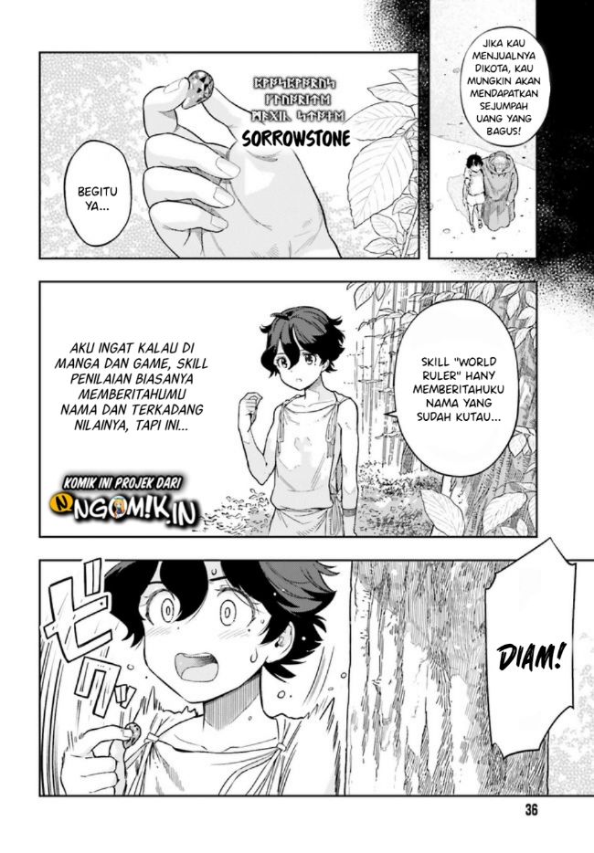 Genkai Koe No Tenpu wa, Tensei-sha ni Shika Atsukaenai – Overlimit Skill Holders – Chapter 01.1 Gambar 5