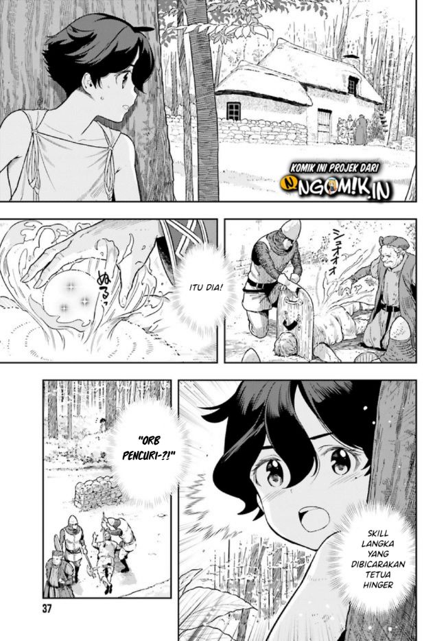 Genkai Koe No Tenpu wa, Tensei-sha ni Shika Atsukaenai – Overlimit Skill Holders – Chapter 01.1 Gambar 6