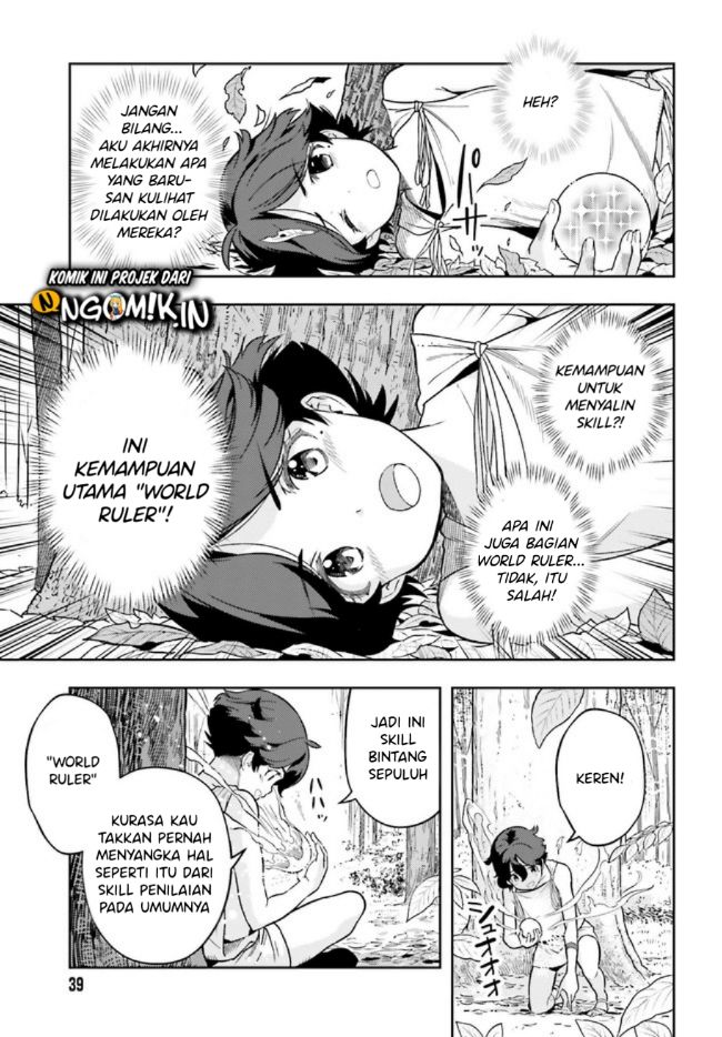 Genkai Koe No Tenpu wa, Tensei-sha ni Shika Atsukaenai – Overlimit Skill Holders – Chapter 01.1 Gambar 8