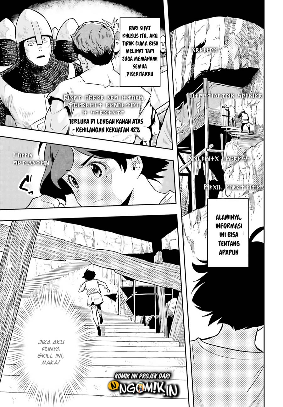 Genkai Koe No Tenpu wa, Tensei-sha ni Shika Atsukaenai – Overlimit Skill Holders – Chapter 00.3 Gambar 11