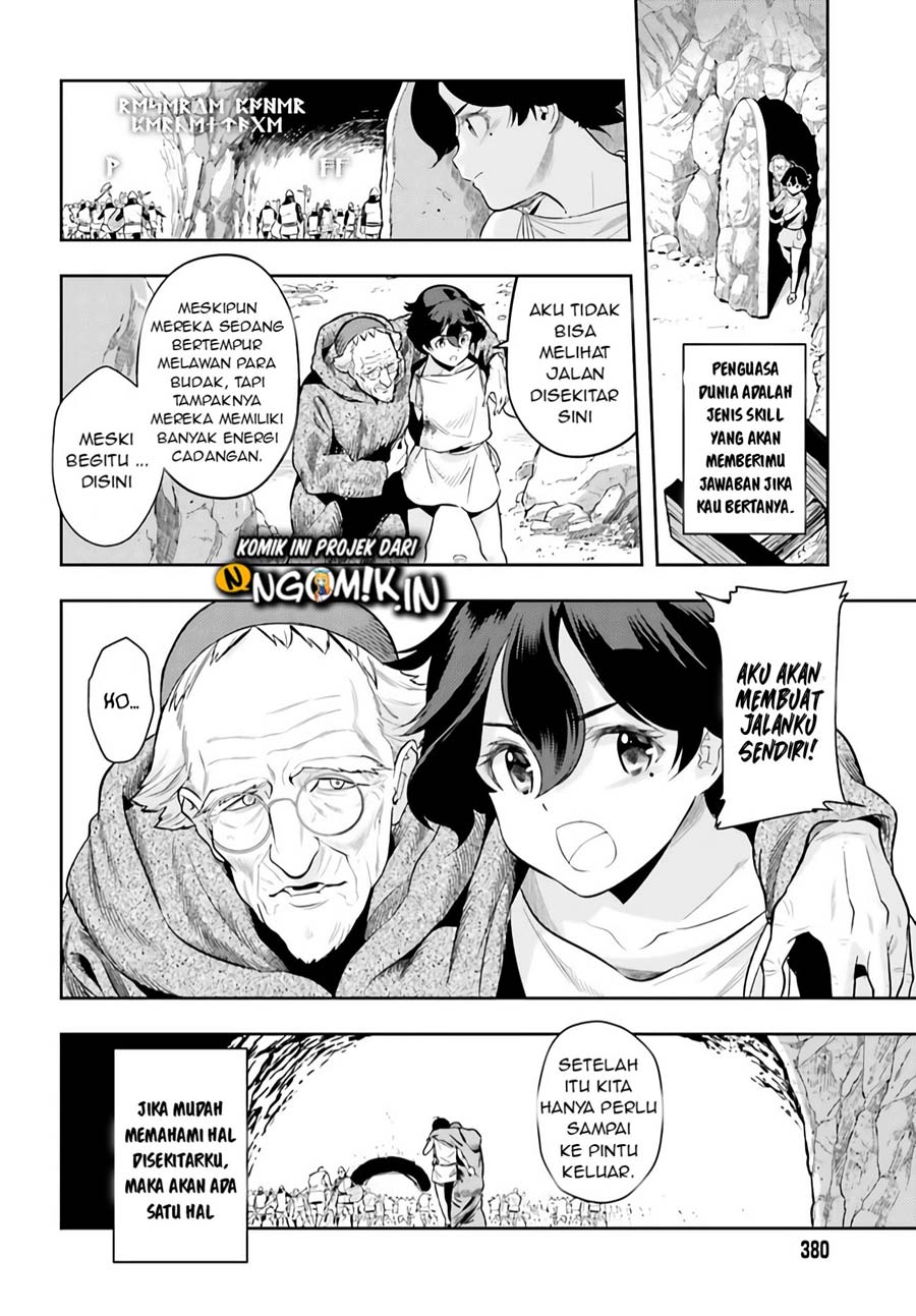 Genkai Koe No Tenpu wa, Tensei-sha ni Shika Atsukaenai – Overlimit Skill Holders – Chapter 00.3 Gambar 14