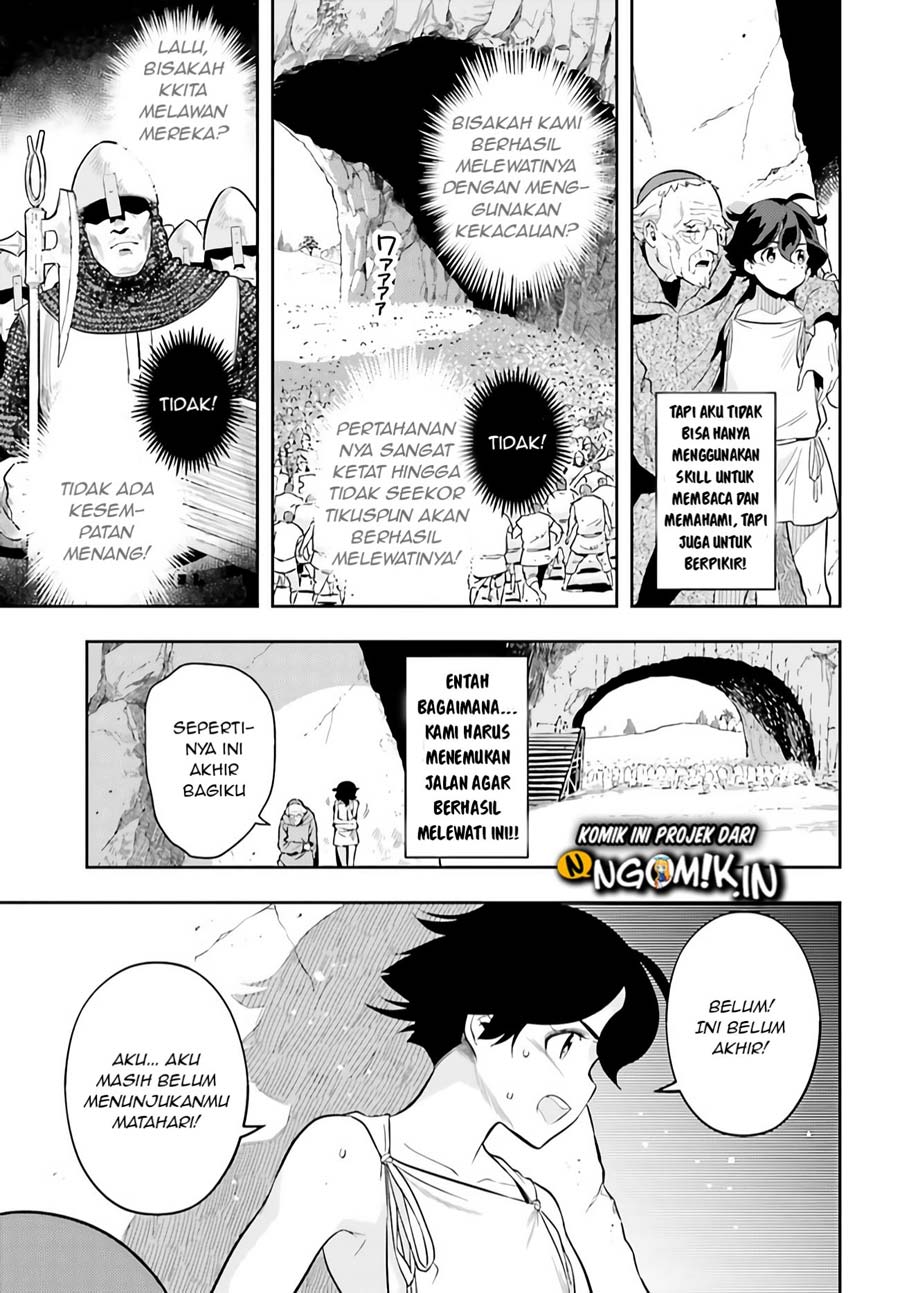Genkai Koe No Tenpu wa, Tensei-sha ni Shika Atsukaenai – Overlimit Skill Holders – Chapter 00.3 Gambar 15