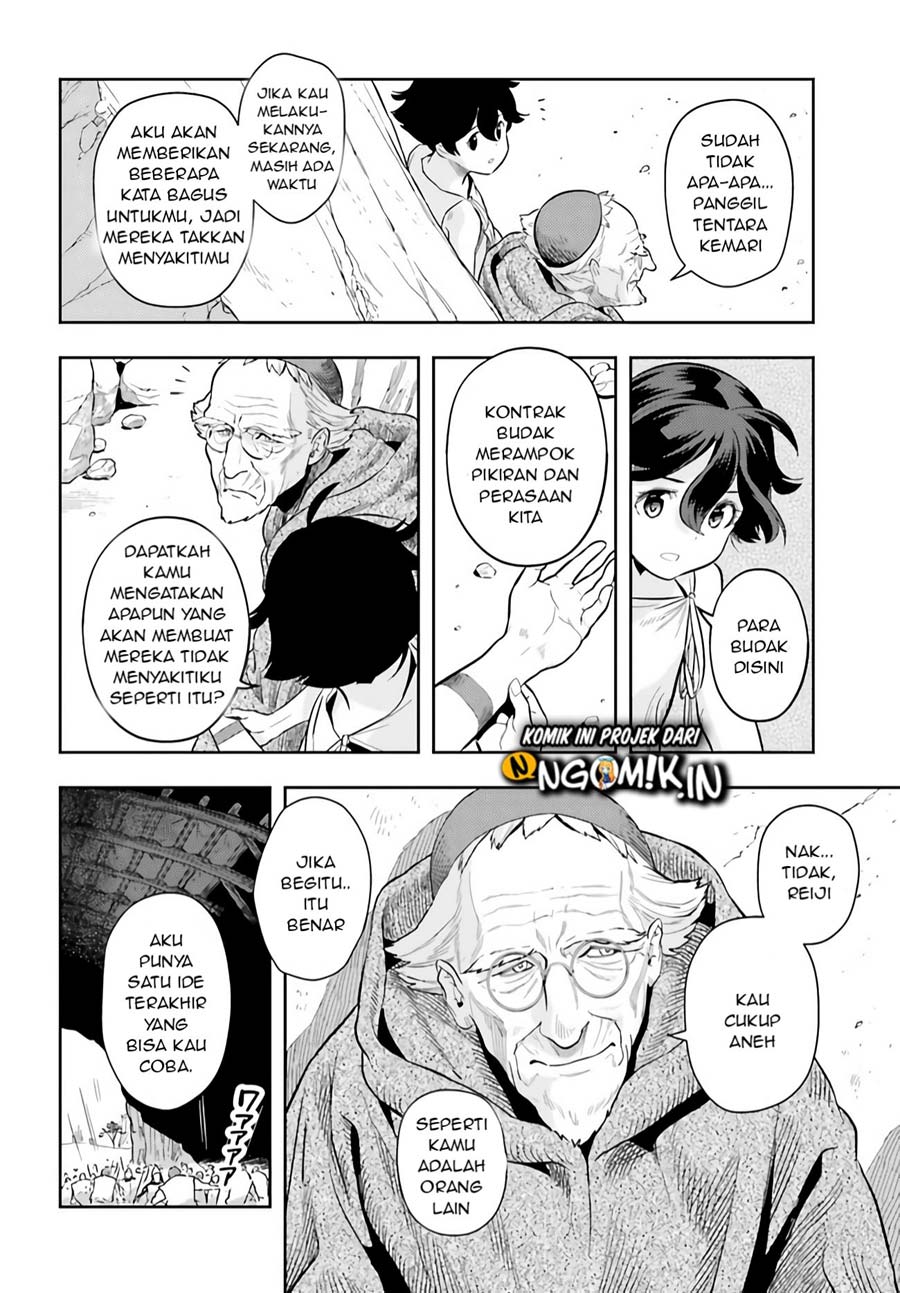 Genkai Koe No Tenpu wa, Tensei-sha ni Shika Atsukaenai – Overlimit Skill Holders – Chapter 00.3 Gambar 16