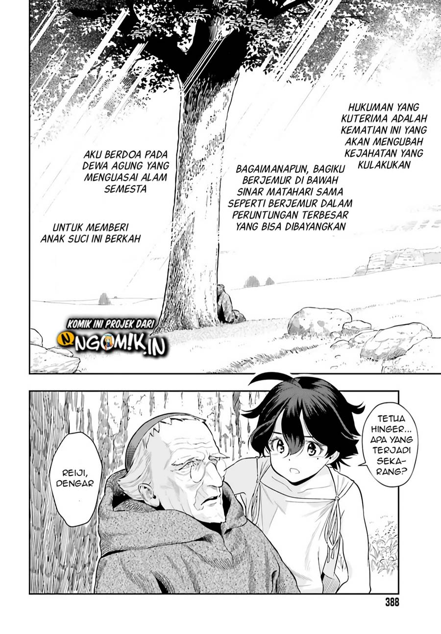 Genkai Koe No Tenpu wa, Tensei-sha ni Shika Atsukaenai – Overlimit Skill Holders – Chapter 00.3 Gambar 22