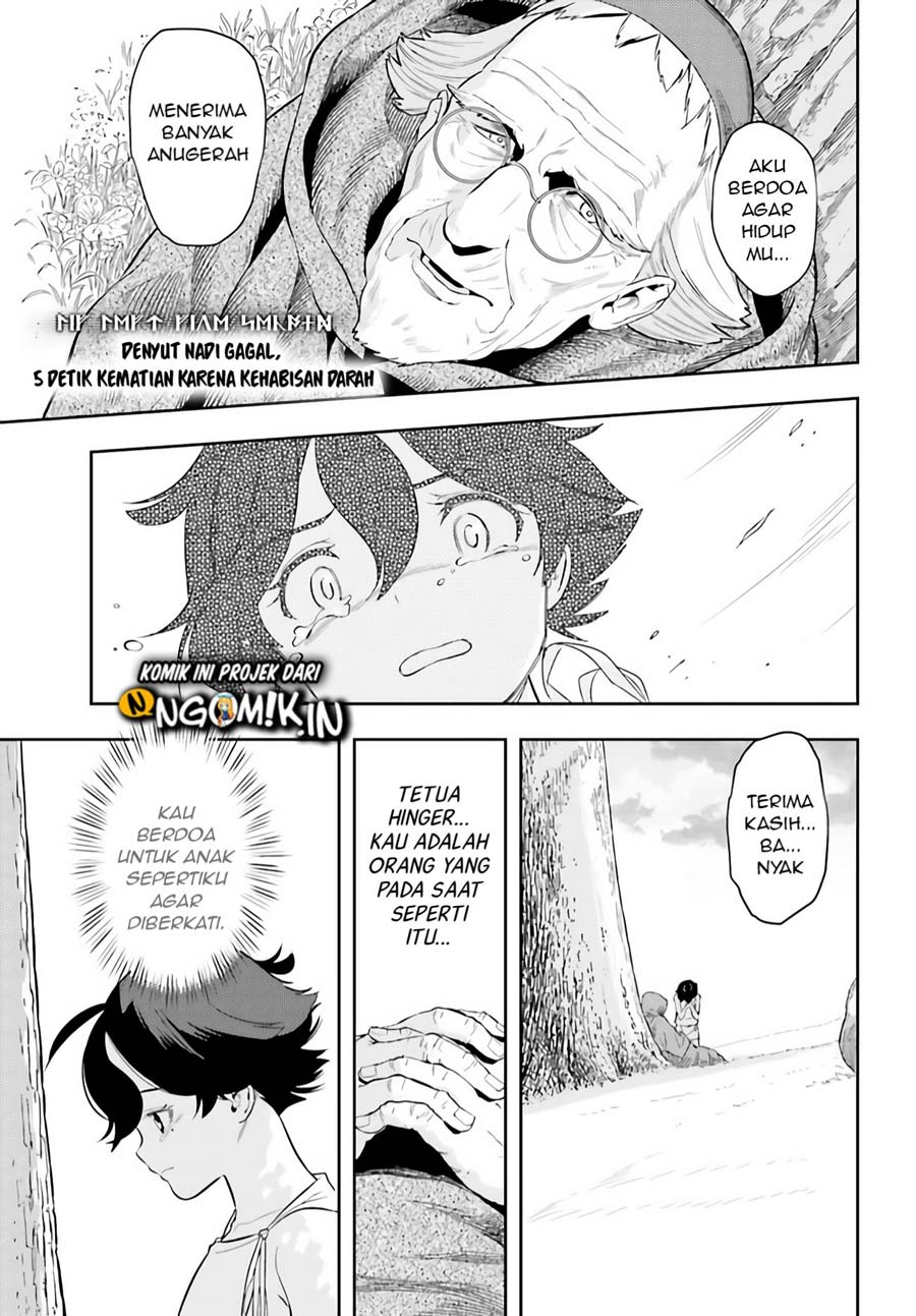 Genkai Koe No Tenpu wa, Tensei-sha ni Shika Atsukaenai – Overlimit Skill Holders – Chapter 00.3 Gambar 23