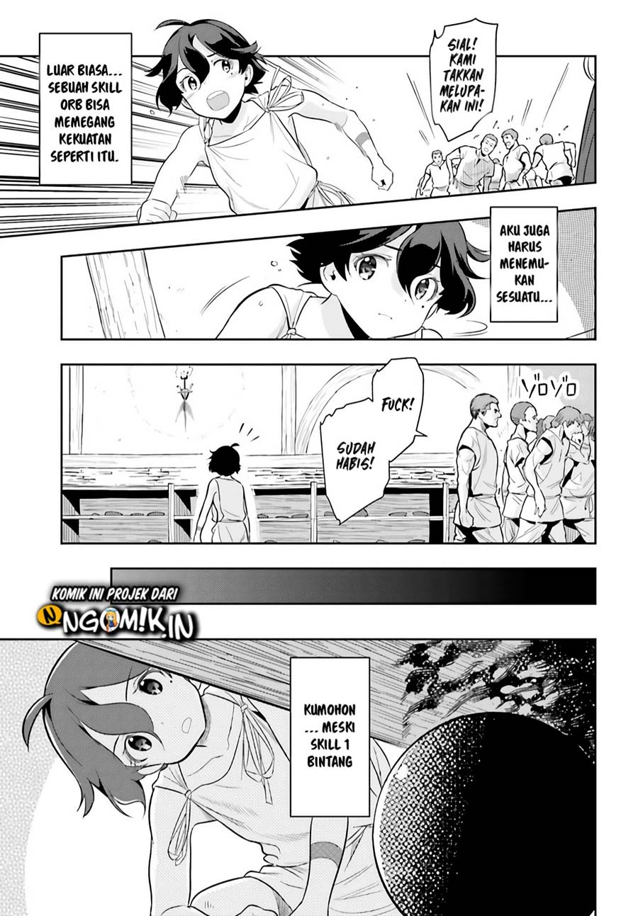 Genkai Koe No Tenpu wa, Tensei-sha ni Shika Atsukaenai – Overlimit Skill Holders – Chapter 00.3 Gambar 5