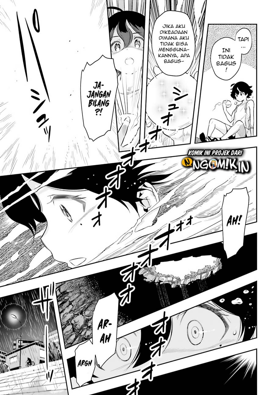 Genkai Koe No Tenpu wa, Tensei-sha ni Shika Atsukaenai – Overlimit Skill Holders – Chapter 00.3 Gambar 7