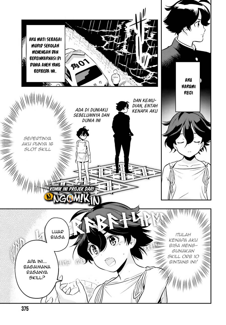 Genkai Koe No Tenpu wa, Tensei-sha ni Shika Atsukaenai – Overlimit Skill Holders – Chapter 00.3 Gambar 9