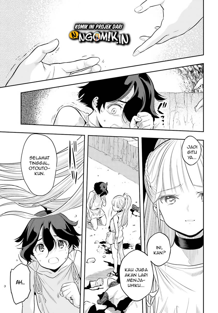 Genkai Koe No Tenpu wa, Tensei-sha ni Shika Atsukaenai – Overlimit Skill Holders – Chapter 00.2 Gambar 19