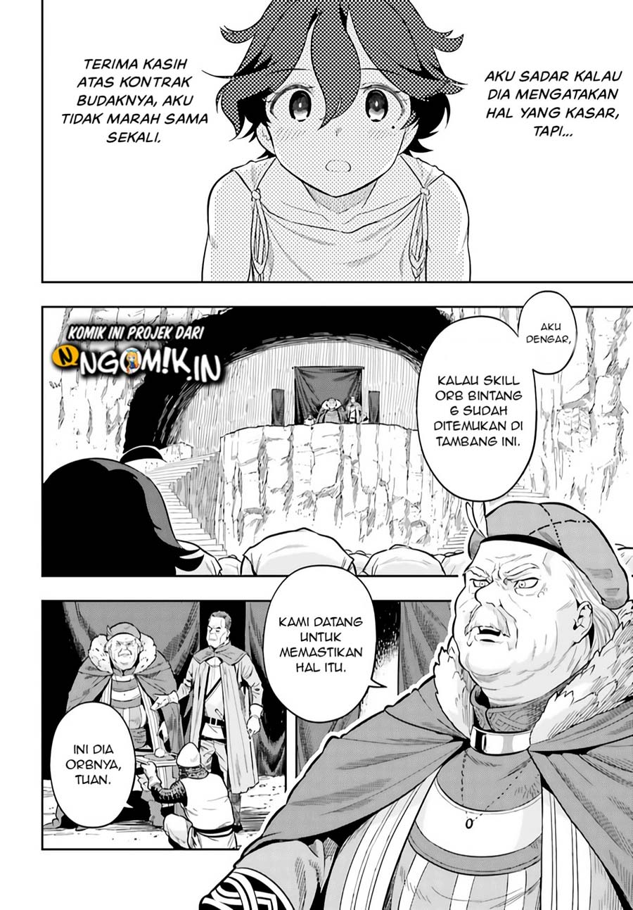 Genkai Koe No Tenpu wa, Tensei-sha ni Shika Atsukaenai – Overlimit Skill Holders – Chapter 00.2 Gambar 3