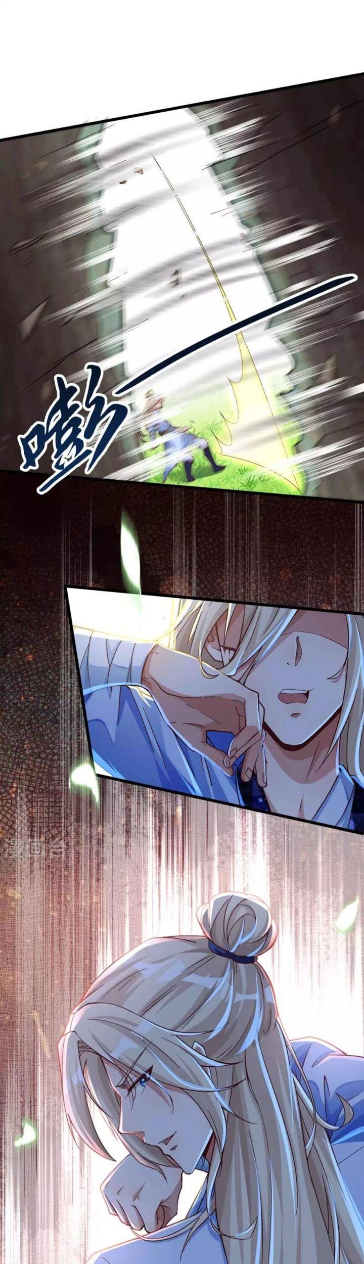 Bisheng Supreme’s Rebirth Chapter 13 Gambar 5
