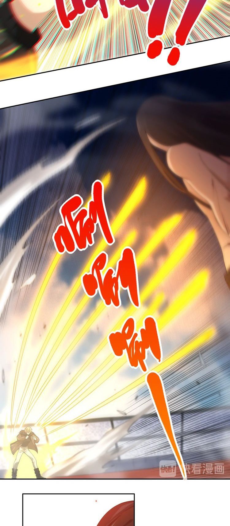 Ultimate Soldier Chapter 60 Gambar 16