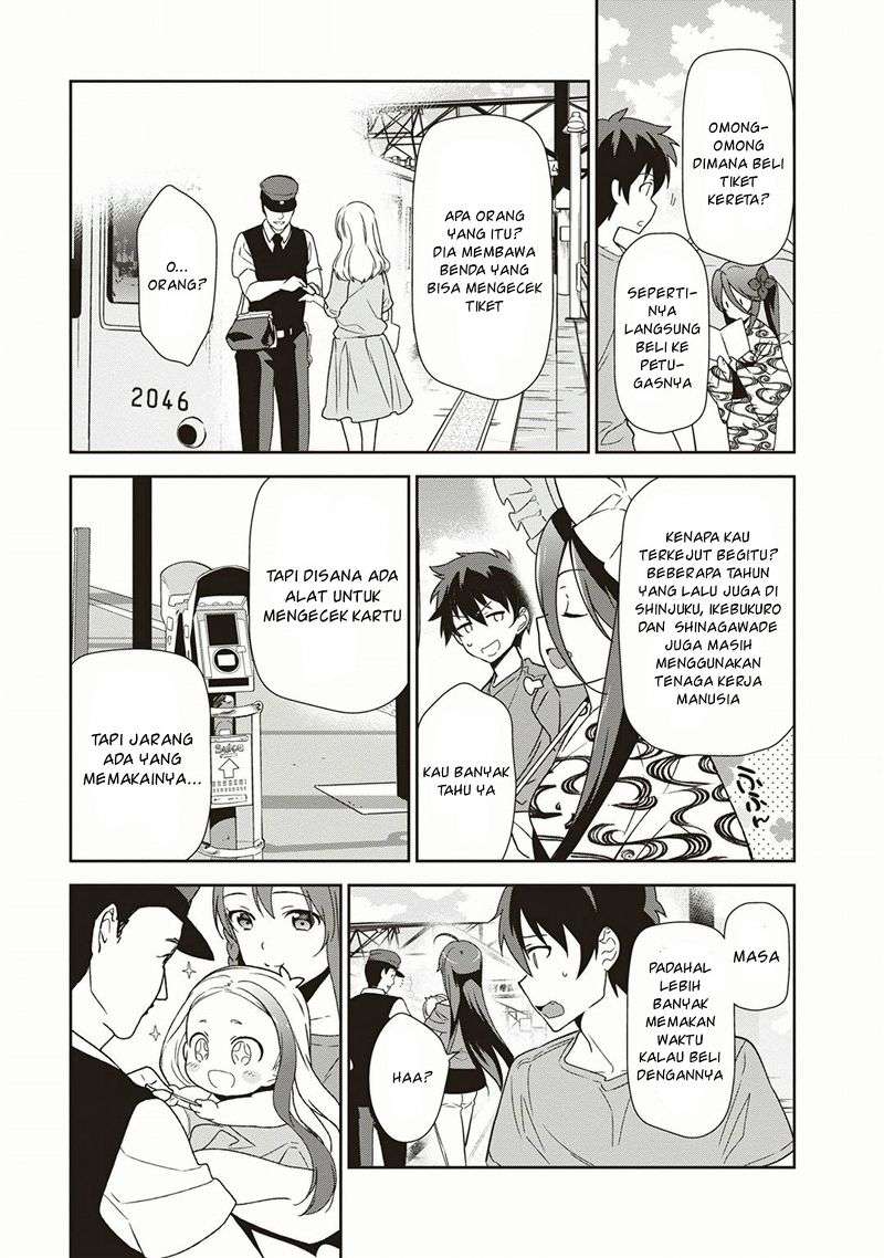 Hataraku Maou-sama! Chapter 40 Gambar 11