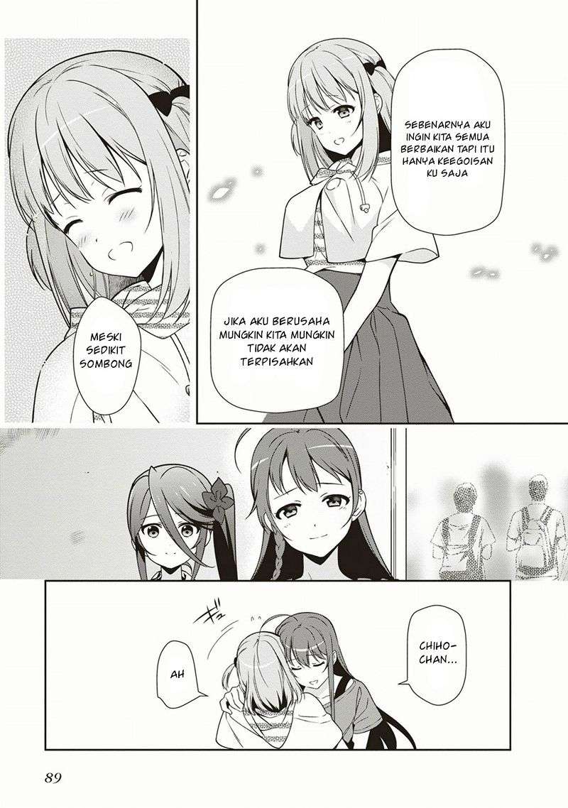 Hataraku Maou-sama! Chapter 40 Gambar 19