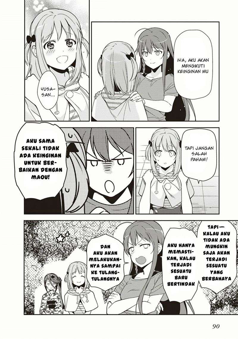 Hataraku Maou-sama! Chapter 40 Gambar 20