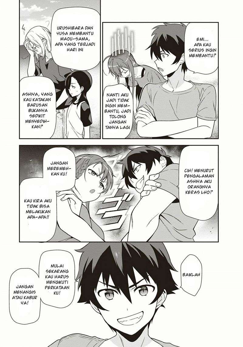 Hataraku Maou-sama! Chapter 40 Gambar 39