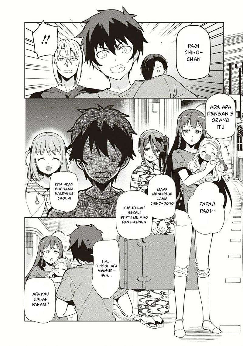 Hataraku Maou-sama! Chapter 40 Gambar 4