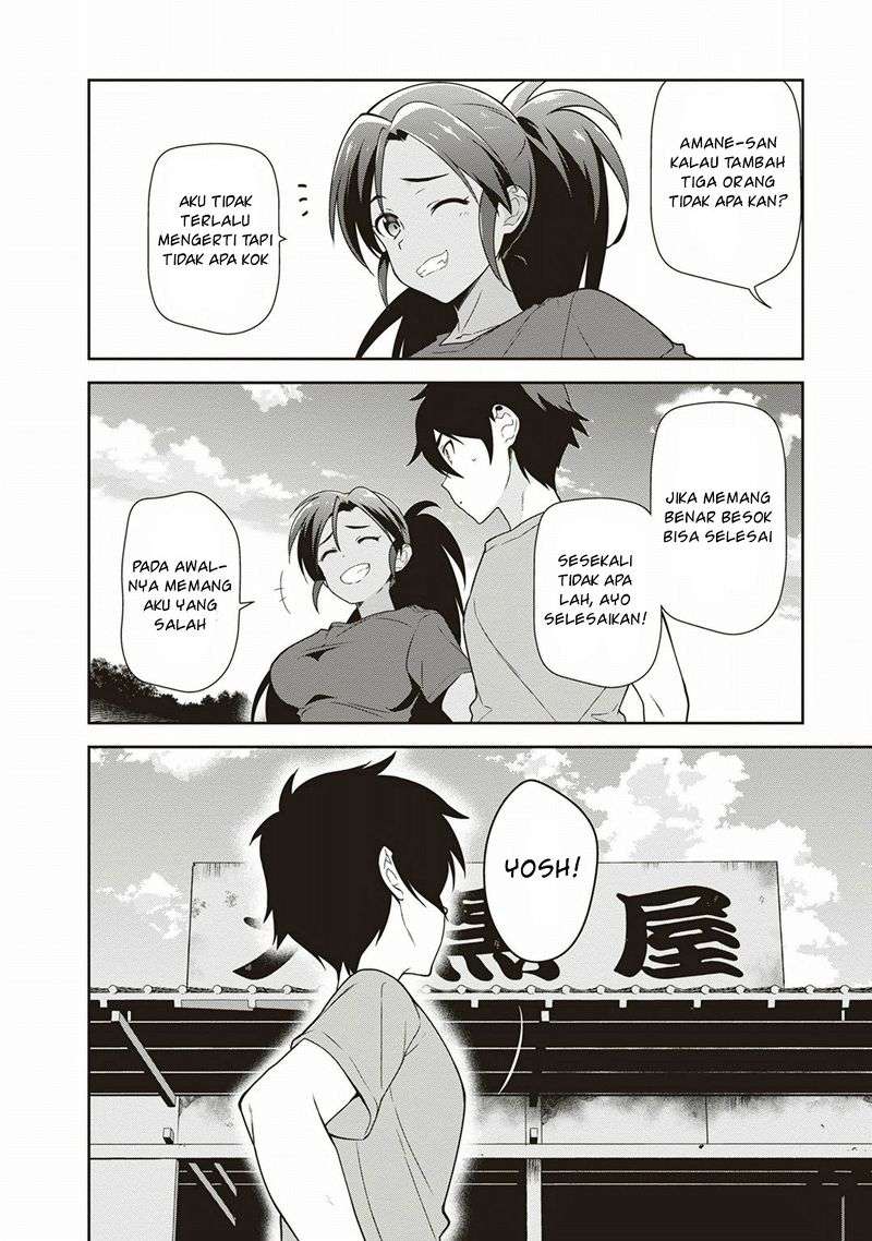 Hataraku Maou-sama! Chapter 40 Gambar 40