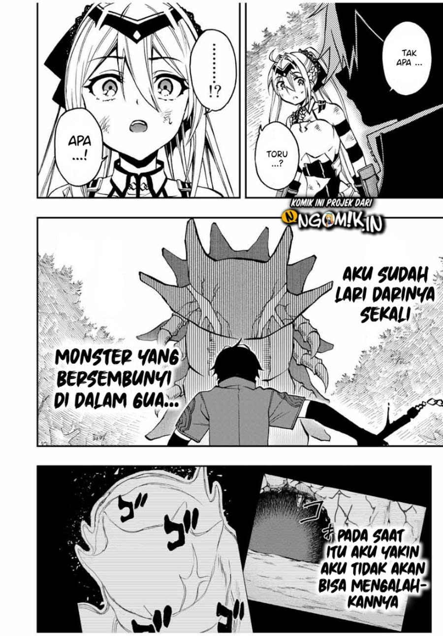 The Reincarnated Inferior Magic Swordsman Chapter 28 Gambar 3