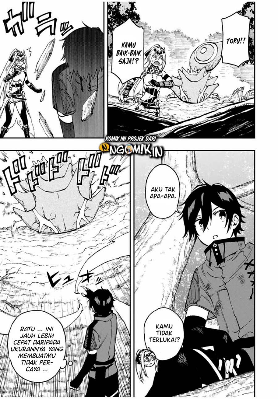 The Reincarnated Inferior Magic Swordsman Chapter 28 Gambar 6