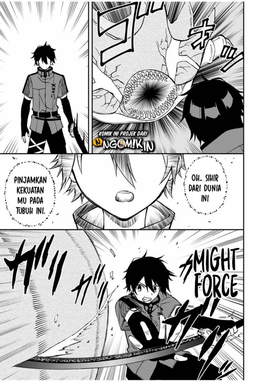 The Reincarnated Inferior Magic Swordsman Chapter 28 Gambar 8