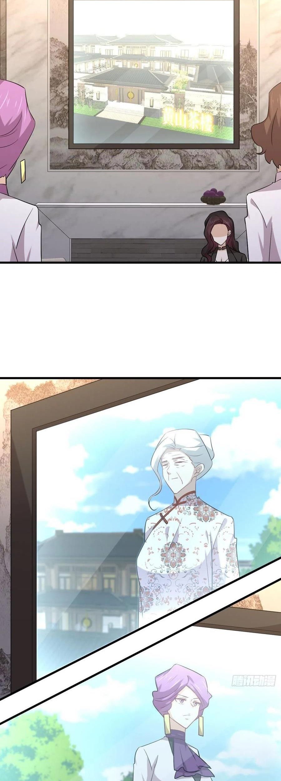 Immortal Swordsman in The Reverse World Chapter 163 Gambar 27