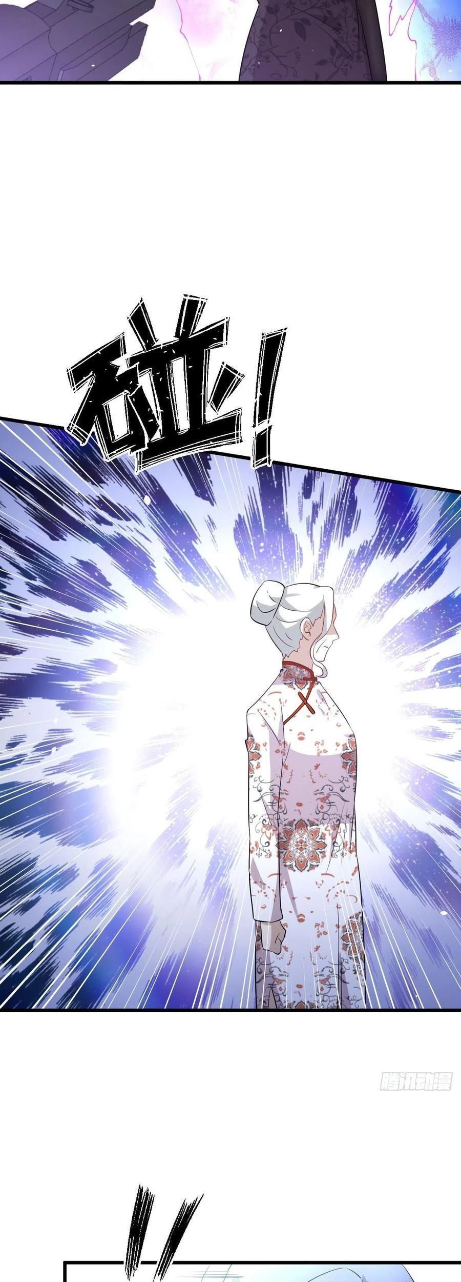 Immortal Swordsman in The Reverse World Chapter 163 Gambar 10