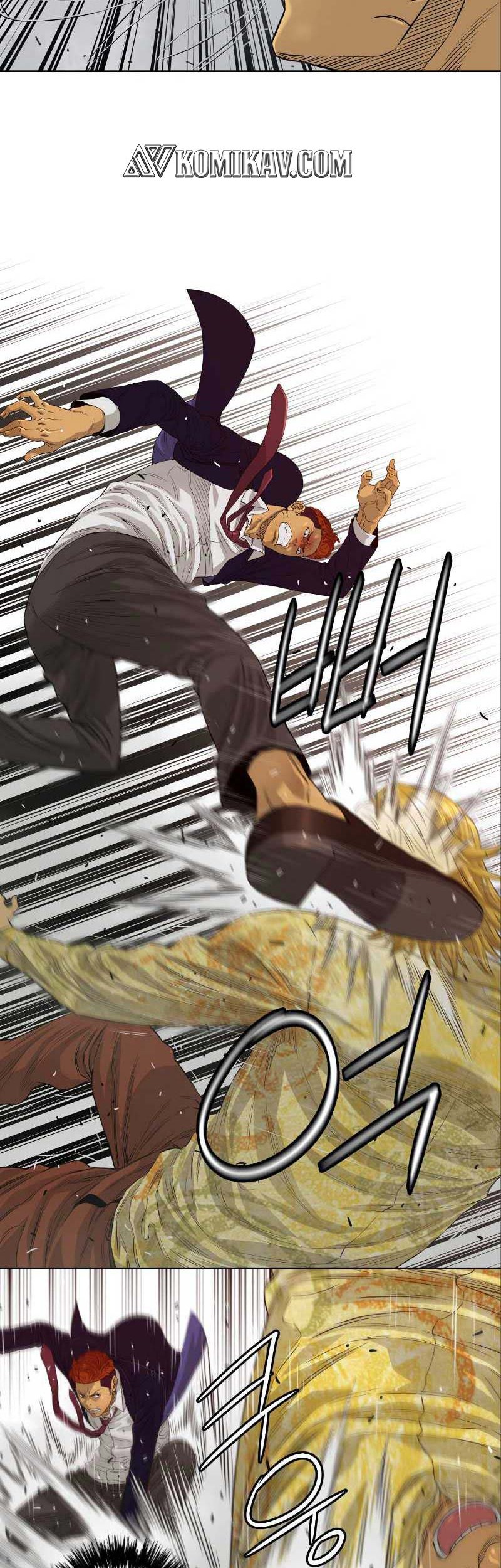 Second life of a Gangster Chapter 23 Gambar 24